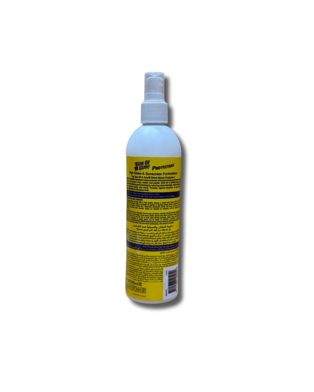 Armor All Son-of-a-Gun Protectant 295ml